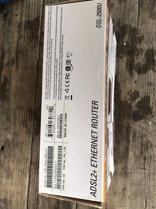 модем D-Link DSL-2500U