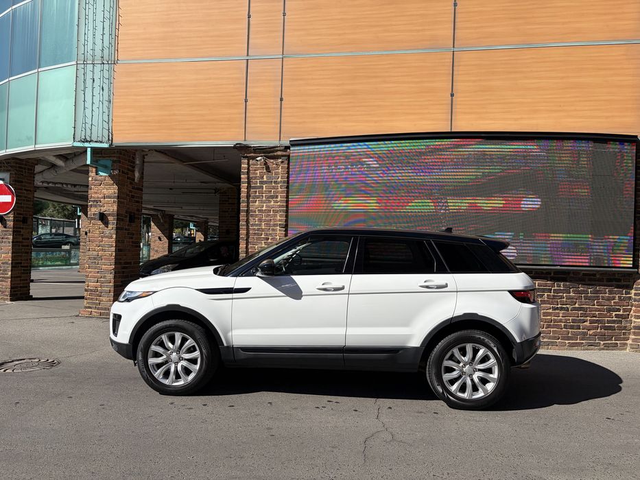 Land Rover Evoque
