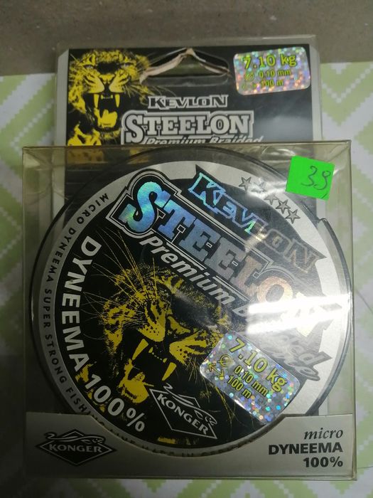 Plecionka uniwersalna