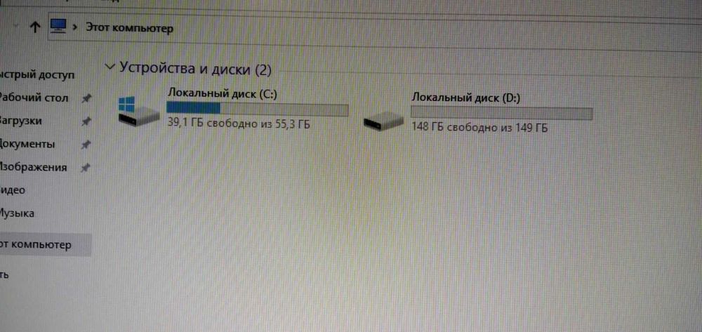 Компьютер 4ядра, 6гб ддр3 (добавь видеокарту и играй)