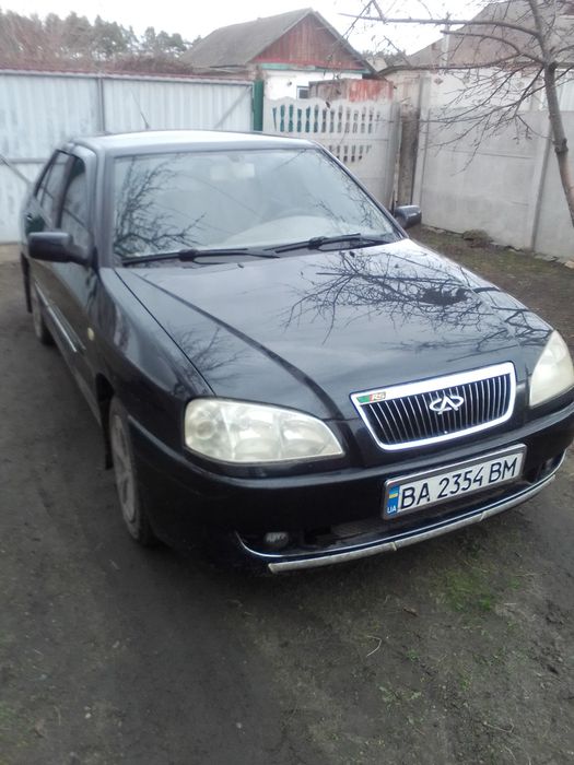 Продам чері амулет