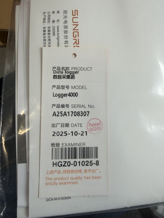 Sungrow logger 4000 i meteo control Si-RS485TC-2T-MB