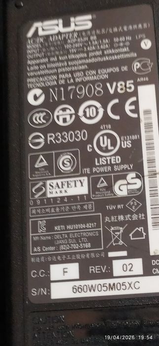 Computador portátil ASUS490172777057505283