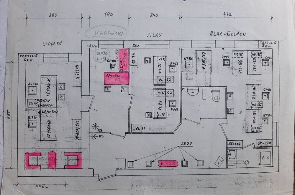 Аренда, Правительственный квартал, Липки, Лютеранська,центр, под офис