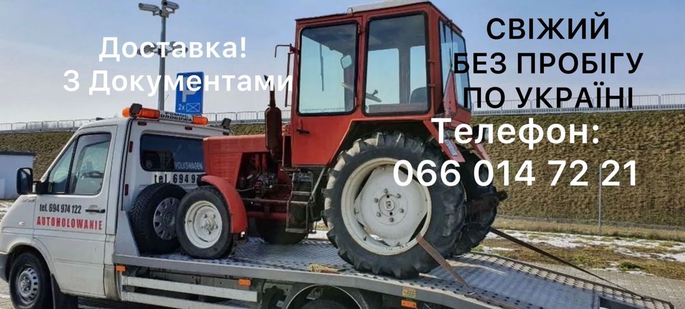 Прес Sipma Claas Welger 41 42 45 Пресс підбирач Тюкопрес