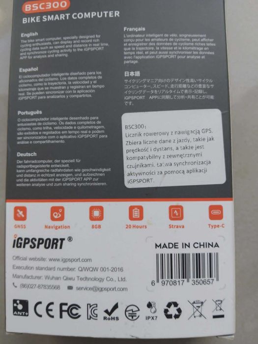 nawigacja igpsport 300