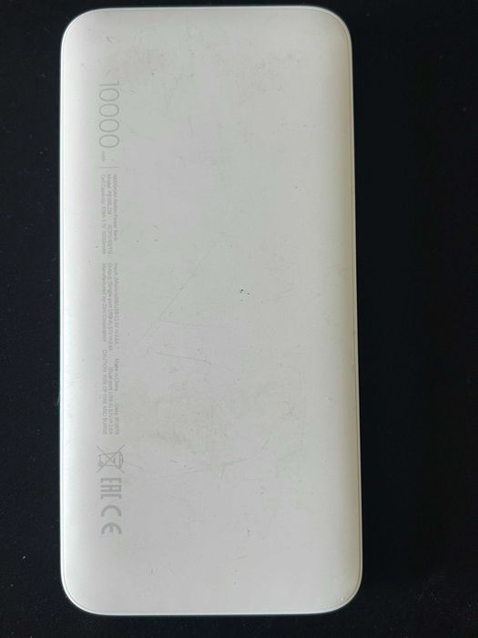 Powerbank Redmi 10000 mAh Biały – Oryginalne Pudełko, Sprawny