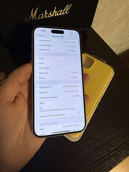 Iphone 15 plus 128gb