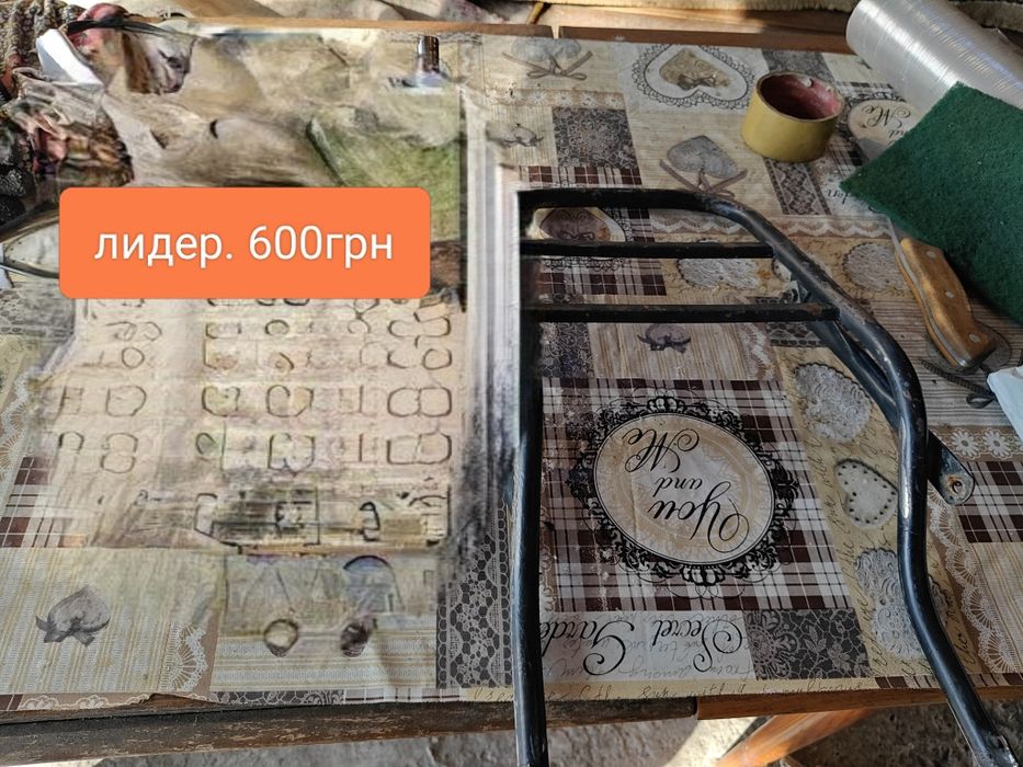 Багажник ветровик дуги рига Карпаты Верховина Минск  Ява лидер