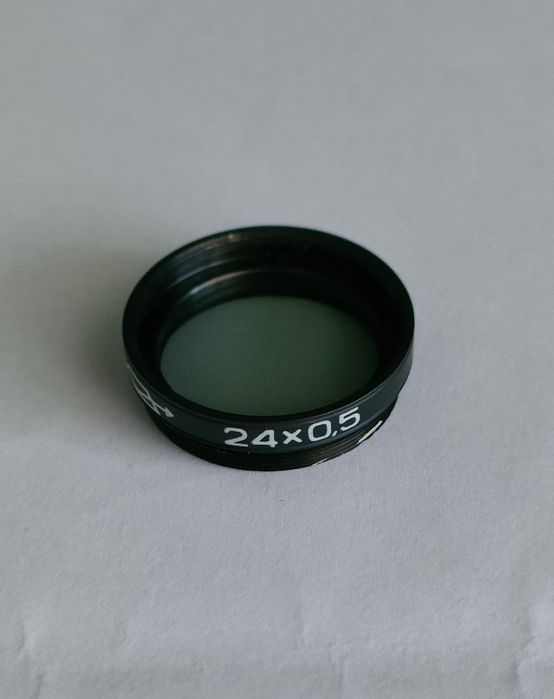 Filtr foto/kamera przydymiany