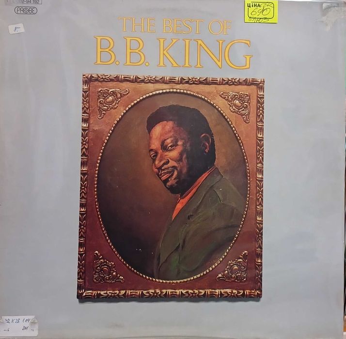 Коллекция виниловых пластинок Eric Clapton B.B. King Louis Armstrong