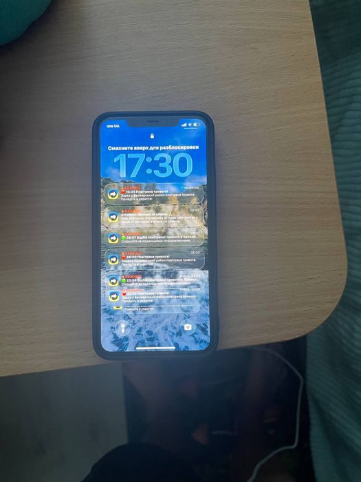 iphone 11 pro max 256 gb