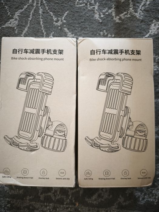 Uchwyt rowerowy na telefon