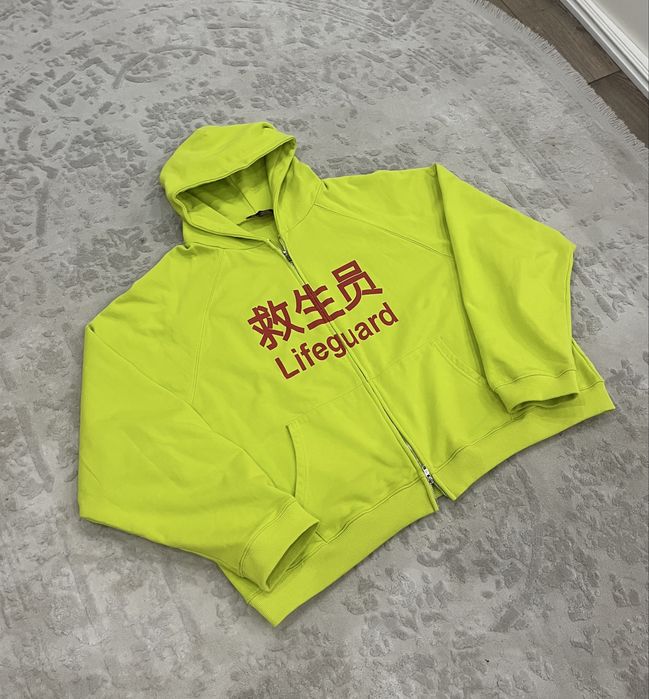 Кофта, зипка Praying