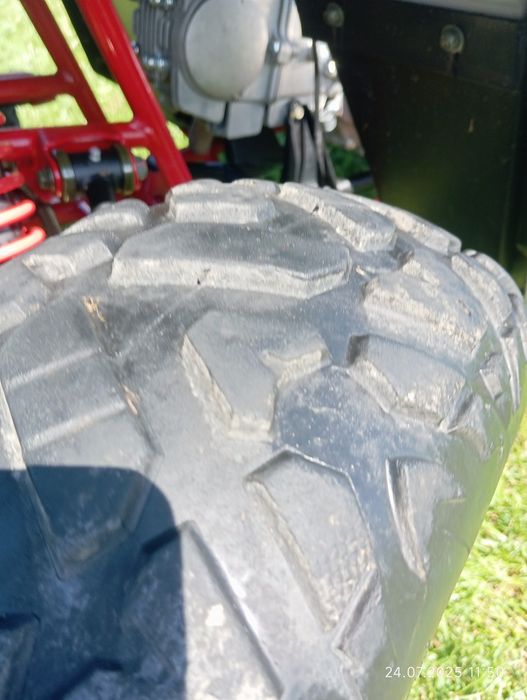 Квадроцикл форте 125