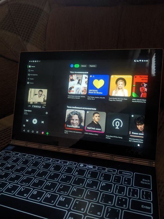 Ноутбук/планшет трансформер Lenovo Book