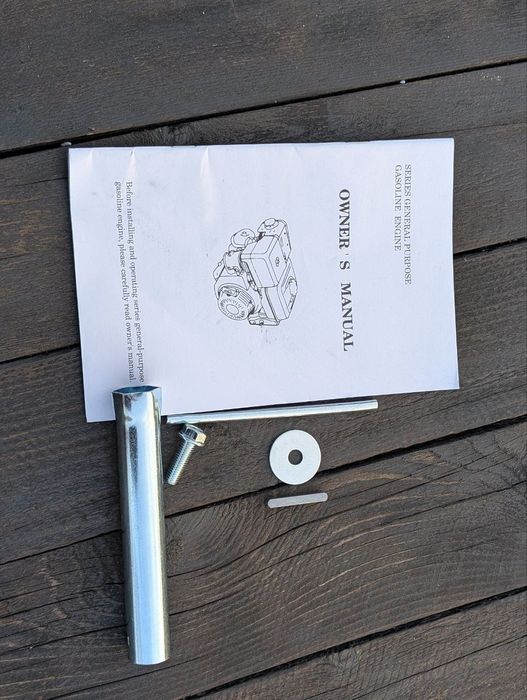 Бензиновый двигатель GE 7.0-25s со шлицевым валом – высокая производит