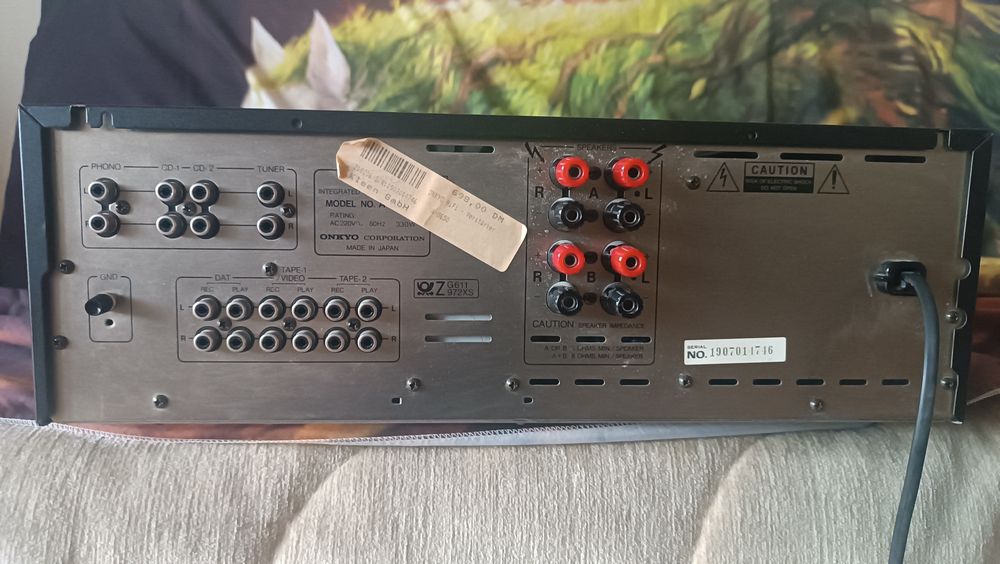 69Стерео підсилювач ONKYO Integra A-8650