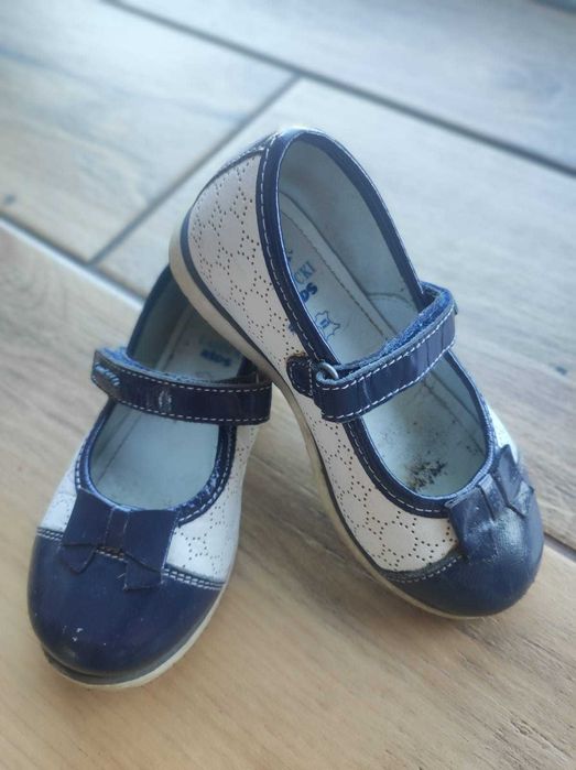 Eleganckie buty 27 dziewczynka Lasocki