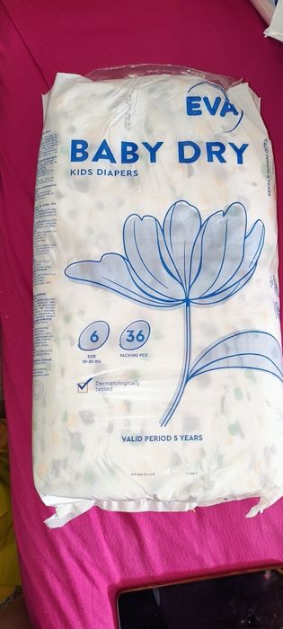 Підгузники 6 памперси