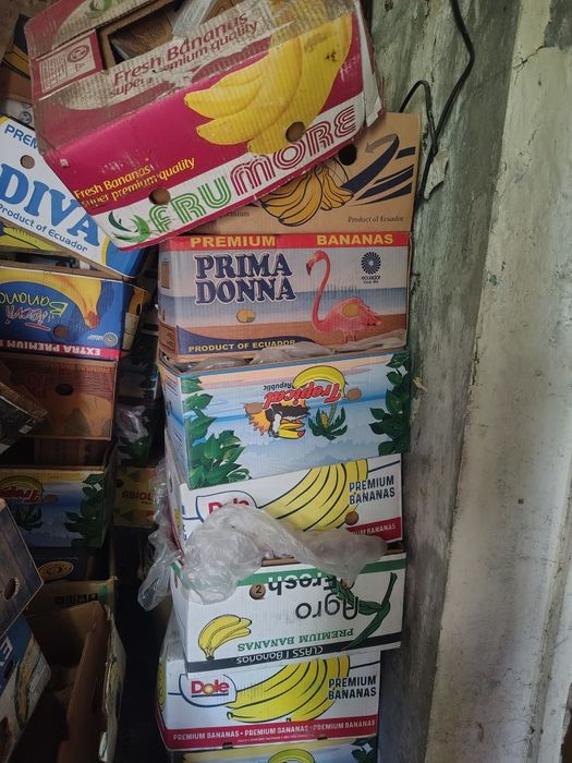 Ящики картонні вживанні