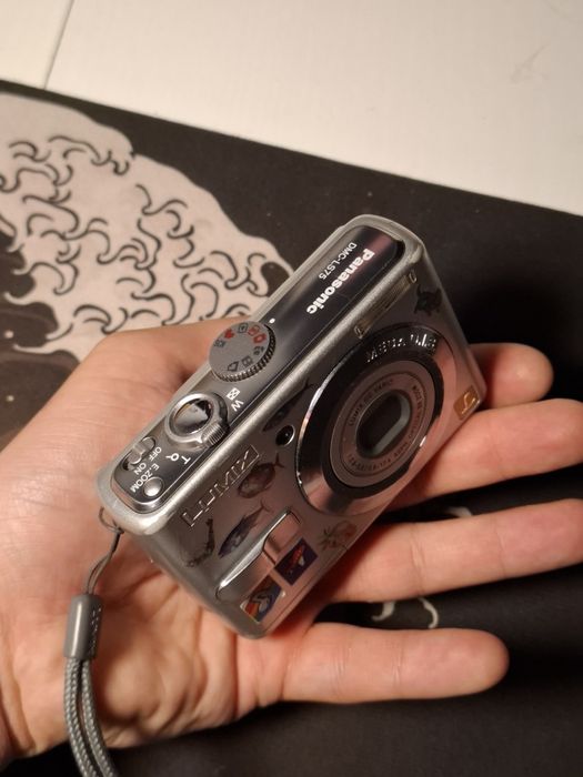 Panasonic Lumix LS-75 kompaktowy aparat