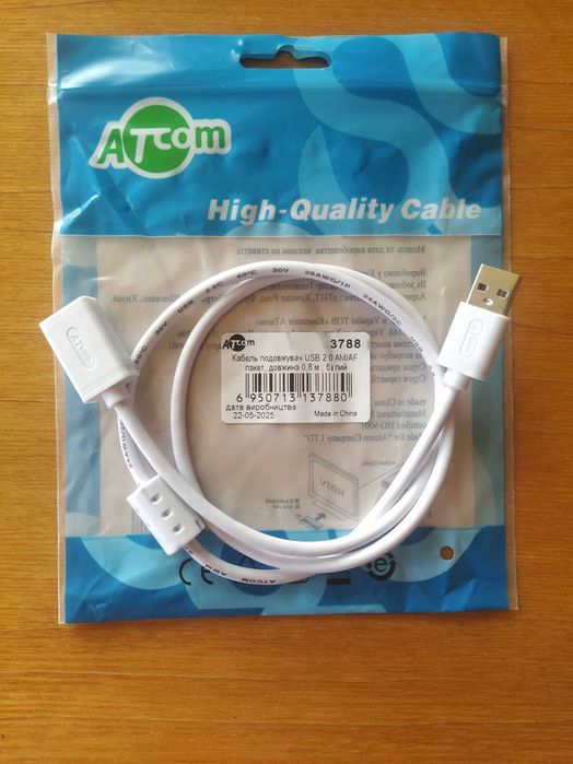 Новый кабель удлинитель USB 2.0 AM/AF ATcom (80 см)