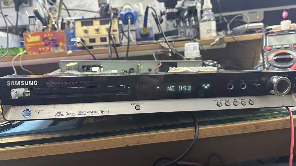 Проигрыватель dvd