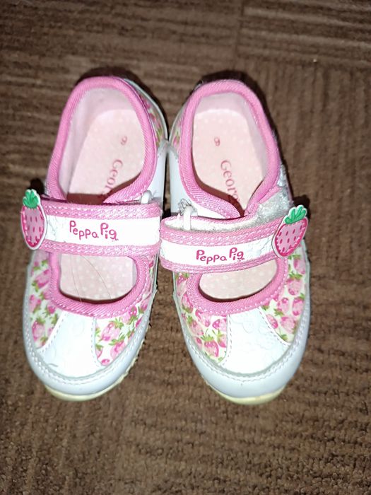 Взуття  подаруємо