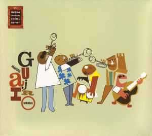 Manuel 'Guajiro' Mirabal – Buena Vista Social Club Presents CD