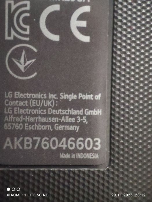 Новий оригінальний пульт  LG  Magic Remote MR25GA