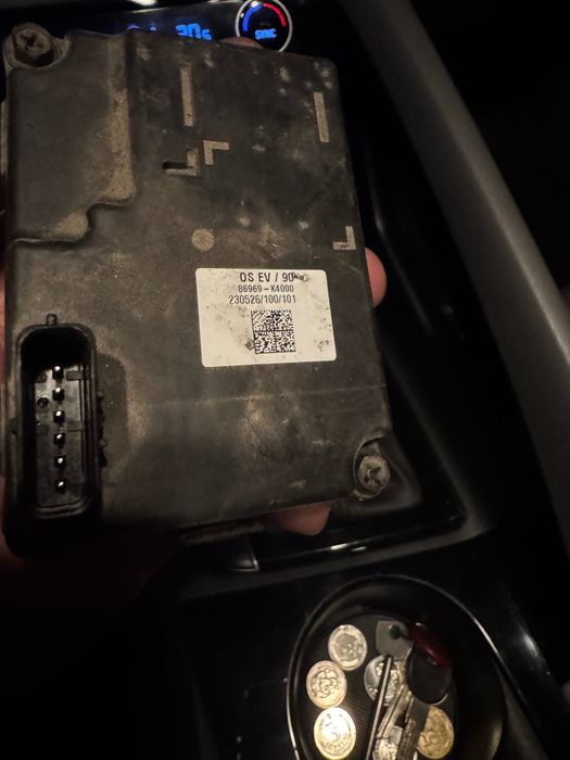 Привід заслонки пічки KONA ELECTRIC -2023   86969k4000