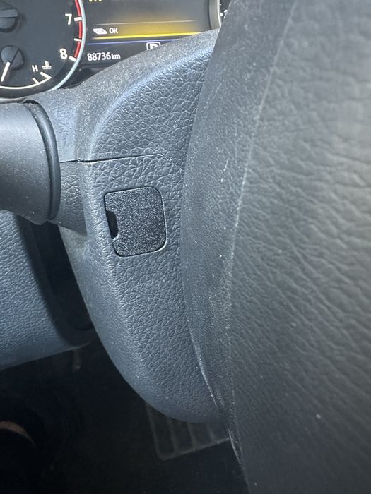 Заглушка рульової колонки Nissan Murano Z52 Pathfinder R52 48487-3JA0A