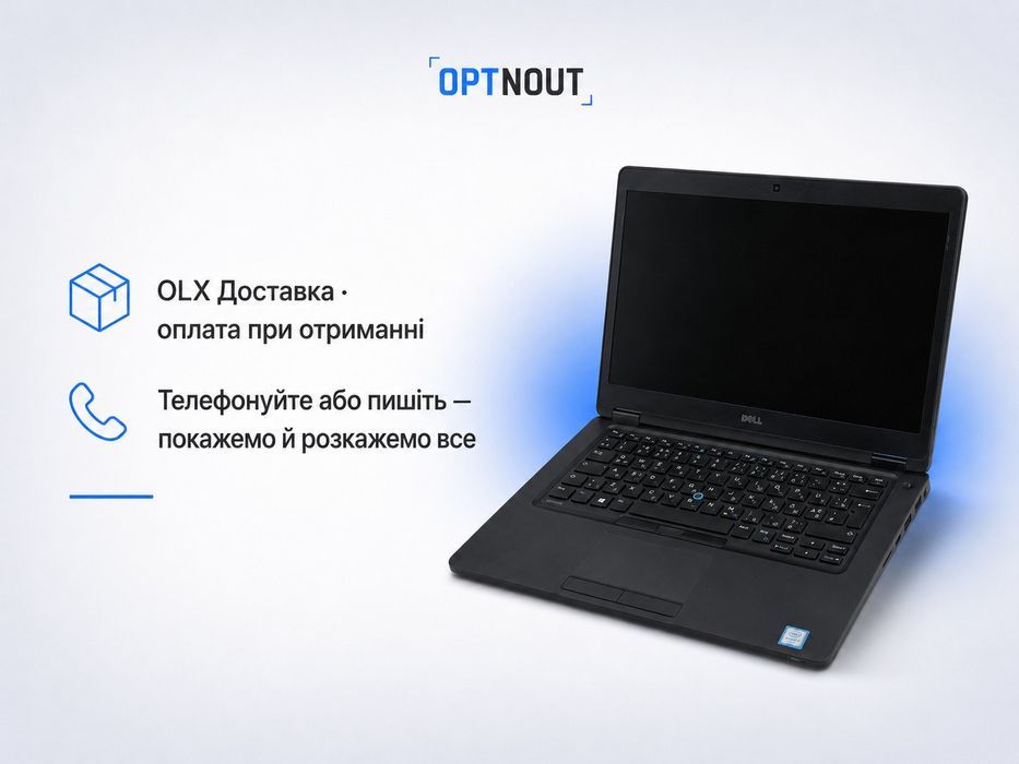 Топ Dell Latitude 5480 i5-6440HQ 8/128 14" FHD з ЄС/США