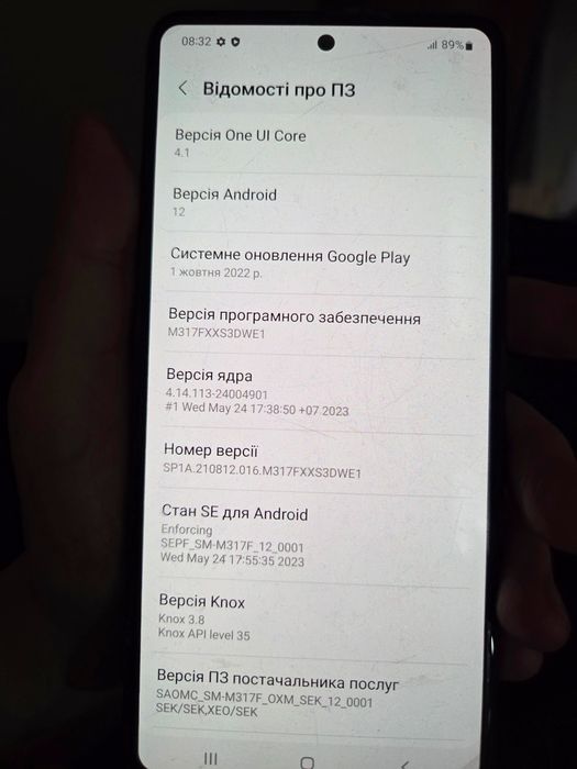 Samsung galaxy m31s 6/128 гб блакитний з коробкою та зарядкою 2 sim