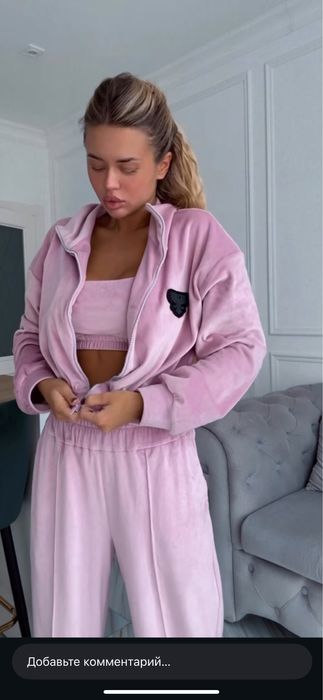 Костюм велюр gofit трійка на високий зріст