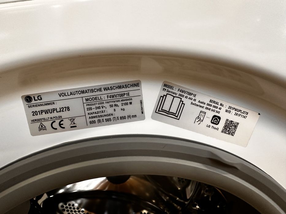 Пральна машина LG,8кг,привезена з Німеччини.