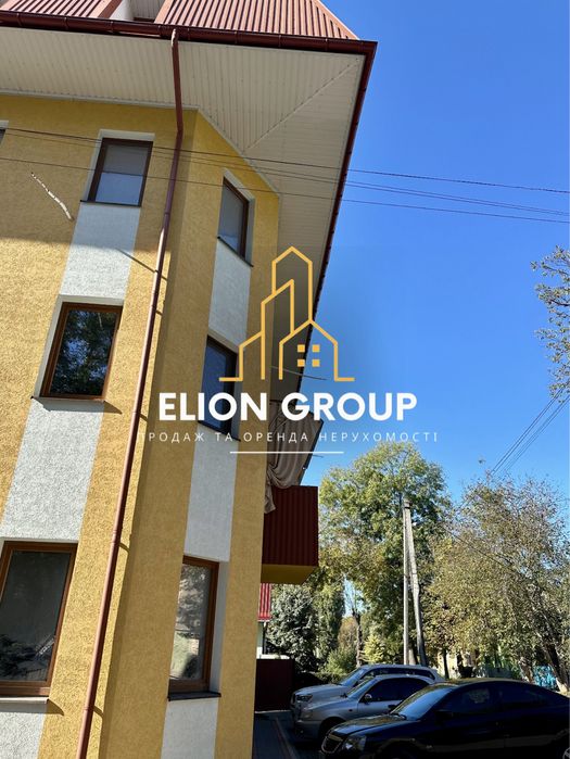 ‼️Зручна комерція!