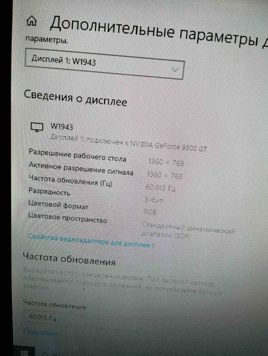 Продається комплектом офісний комп'ютер