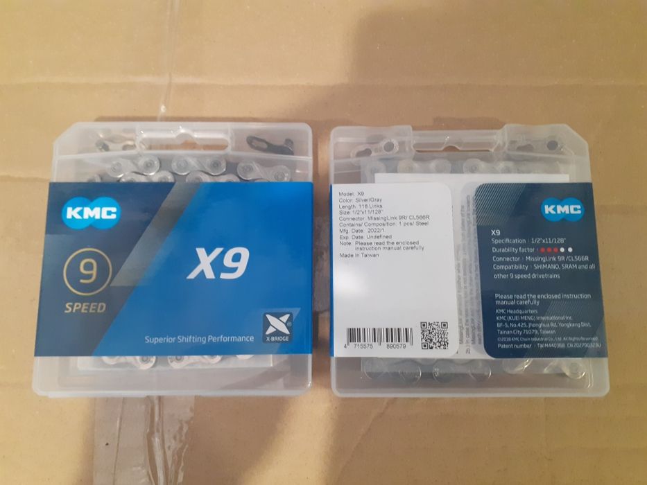 ВЕЛОсипедные цепи Kmc: X8; X9; X10; X10EL; X11; X11EL; X12. Тайвань!