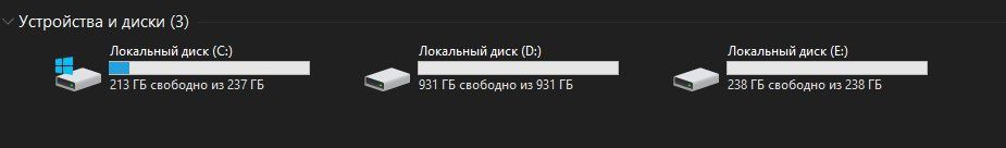 продам ноутбук в хорошем состоянии