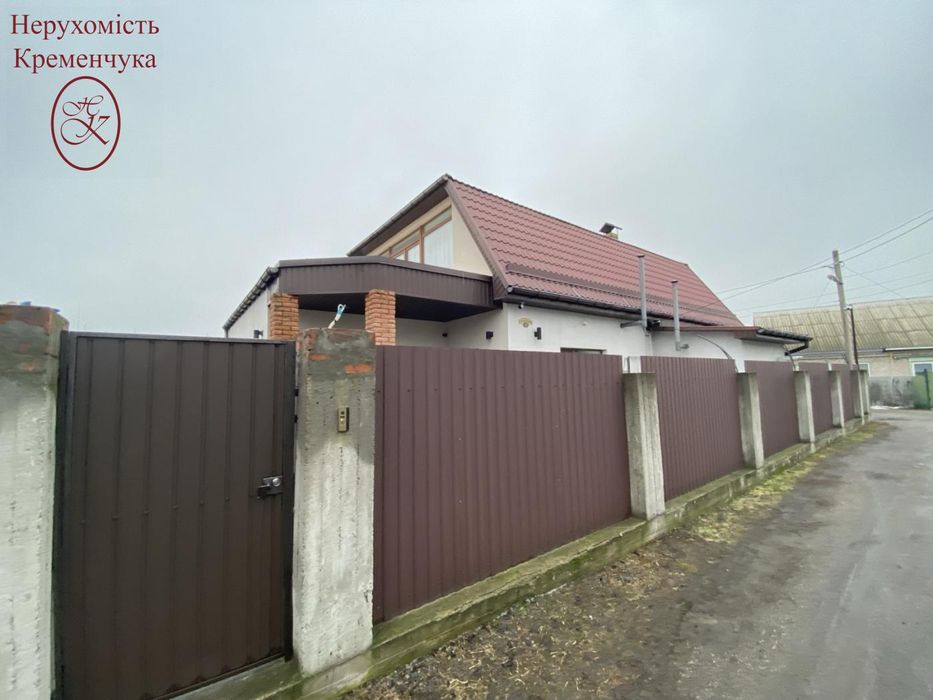 Продам чудовий будинок