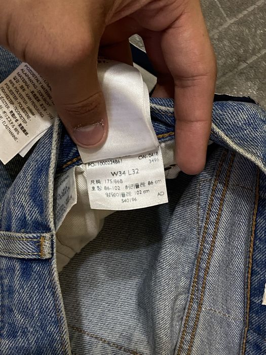 джинси levis чоловічі