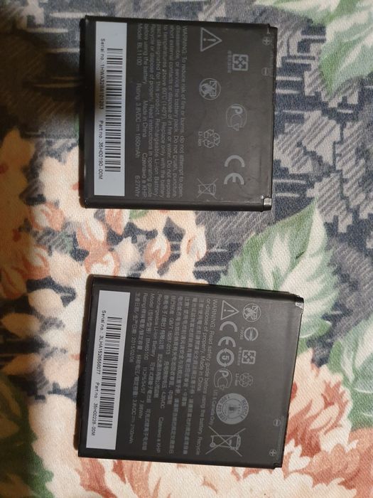 Baterie HTC. Cena za całość.