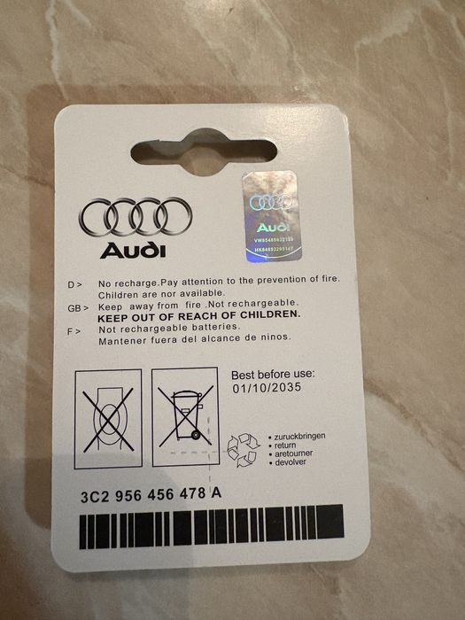 Продам ауді батарейку