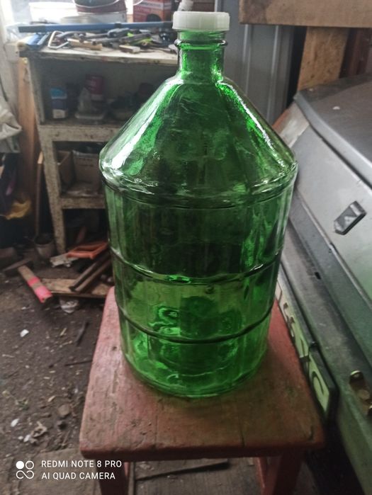 бутылки 22 литровый