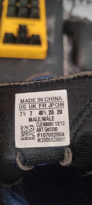 Кеди Adidas F 10