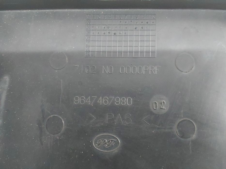 Tampa bateria PEUGEOT 407 SW (6E_)