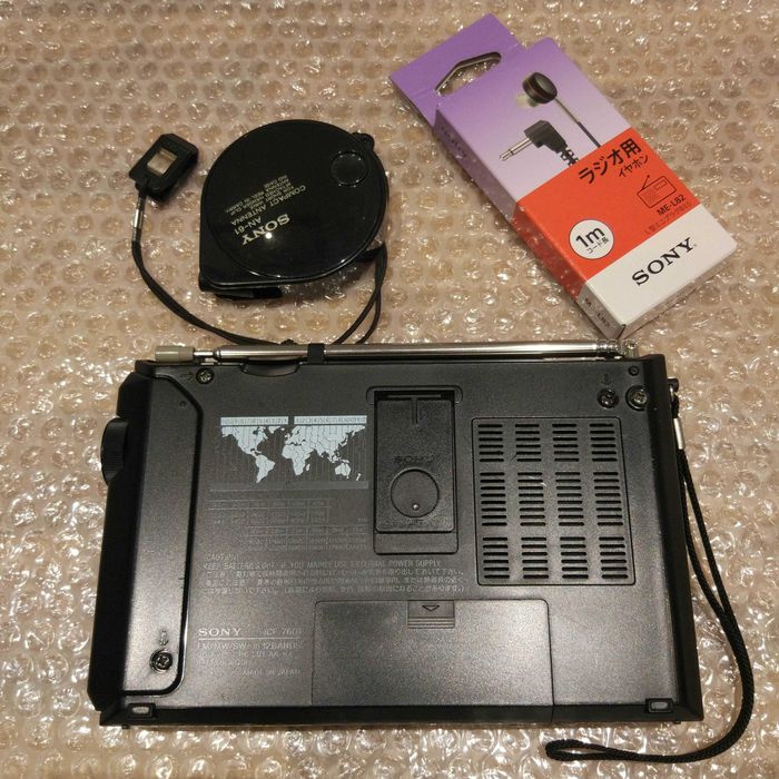 radio globalne Sony ICF-7601