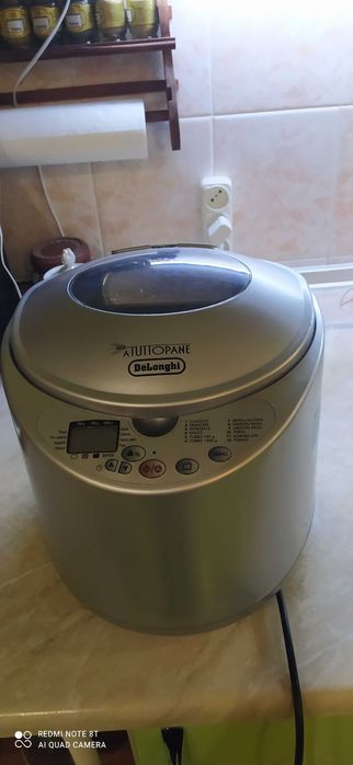 Хлебопечь DELONGHI BDM 755